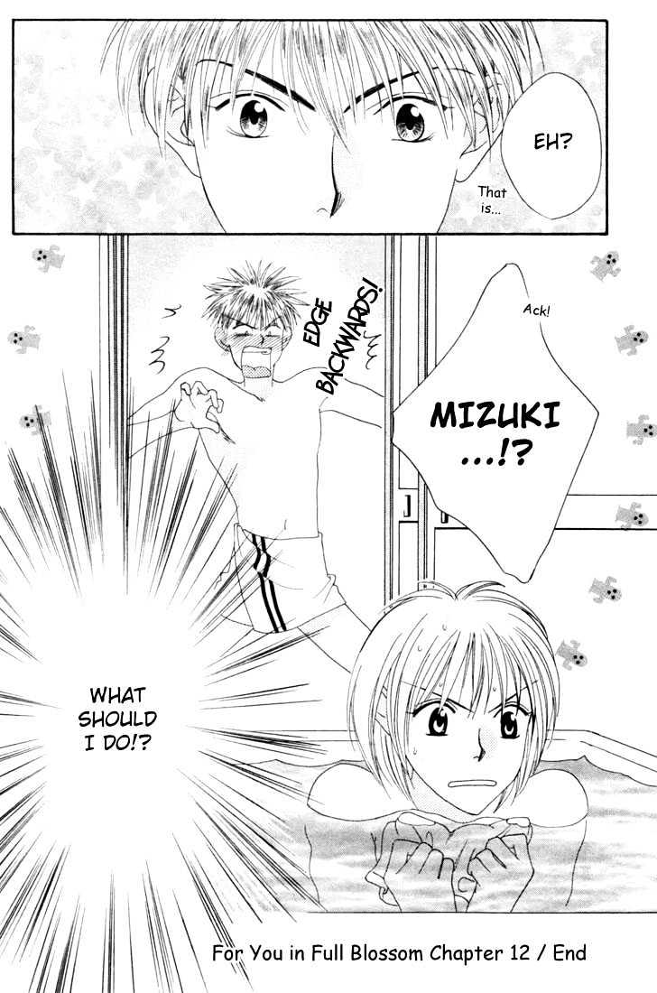 Read Hana Kimi en Manga Online