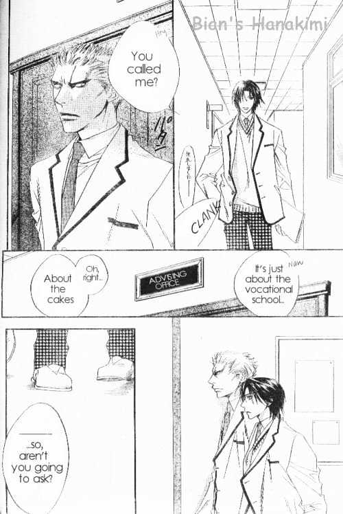 Read Hana Kimi en Manga Online