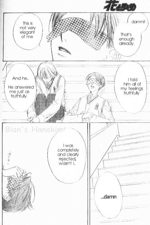 Read Hana Kimi en Manga Online