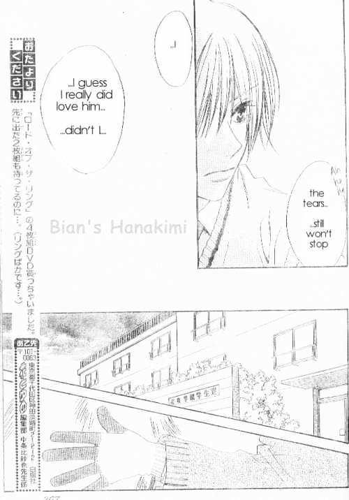 Read Hana Kimi en Manga Online
