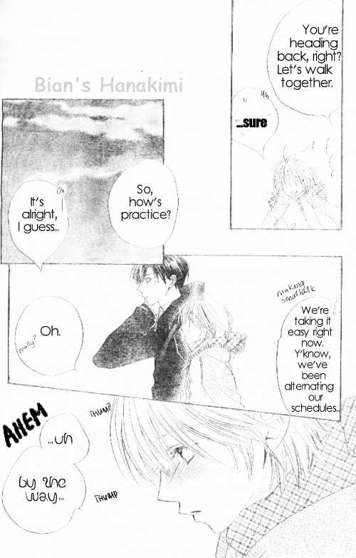 Read Hana Kimi en Manga Online