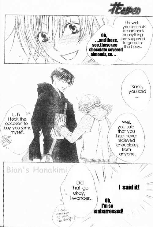 Read Hana Kimi en Manga Online