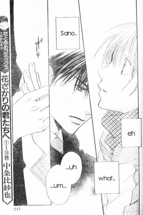 Read Hana Kimi en Manga Online