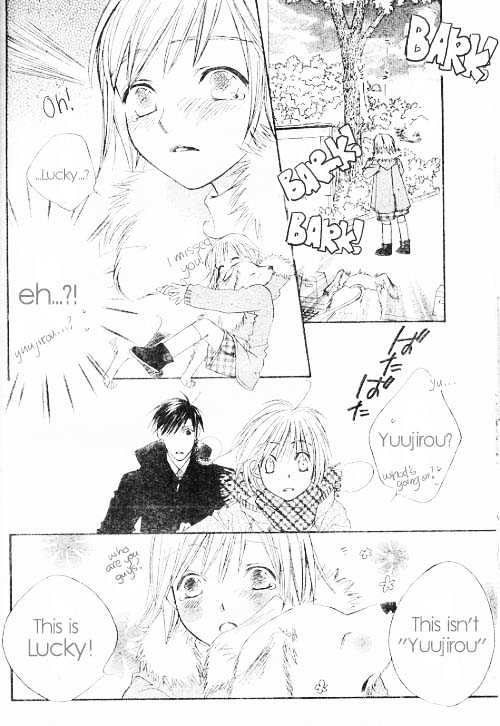 Read Hana Kimi en Manga Online