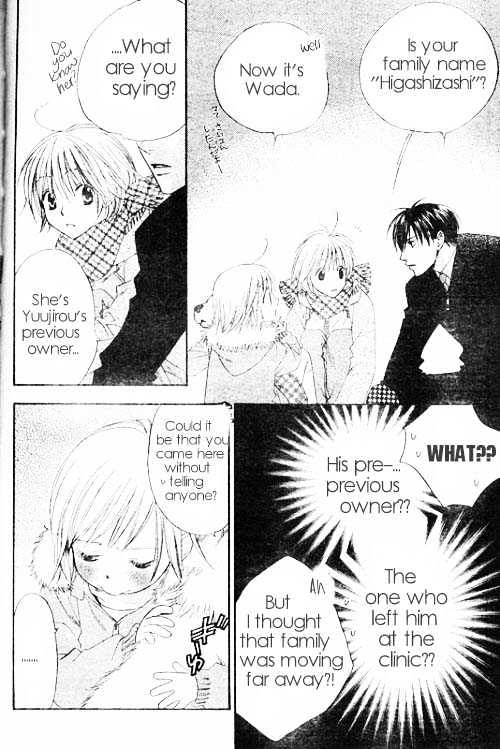 Read Hana Kimi en Manga Online