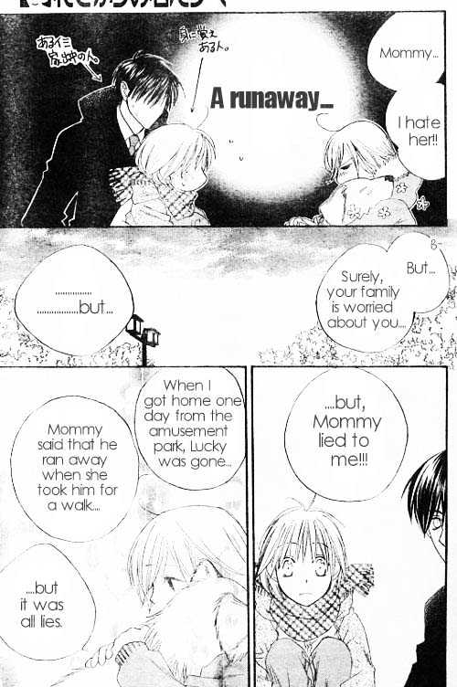 Read Hana Kimi en Manga Online