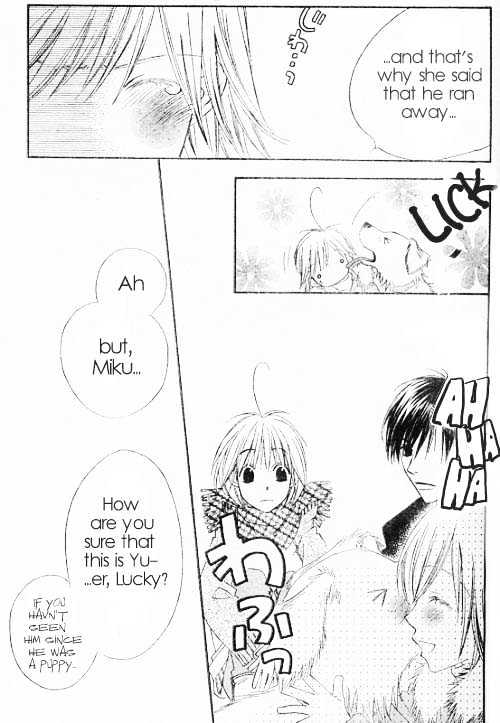Read Hana Kimi en Manga Online
