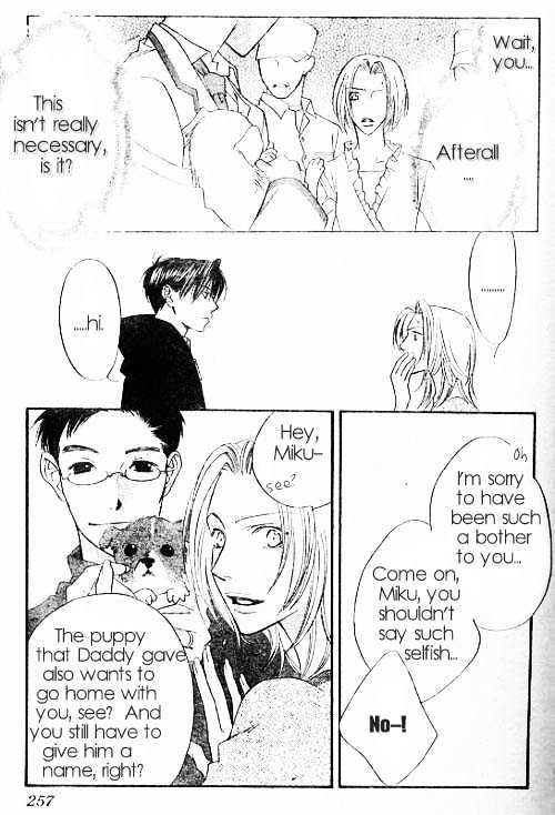 Read Hana Kimi en Manga Online