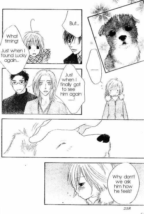 Read Hana Kimi en Manga Online