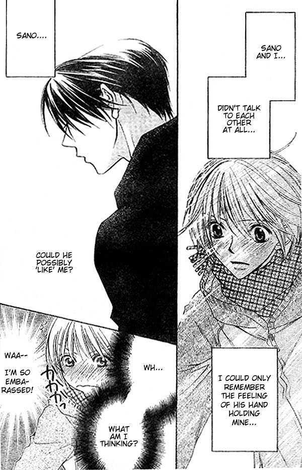 Read Hana Kimi en Manga Online