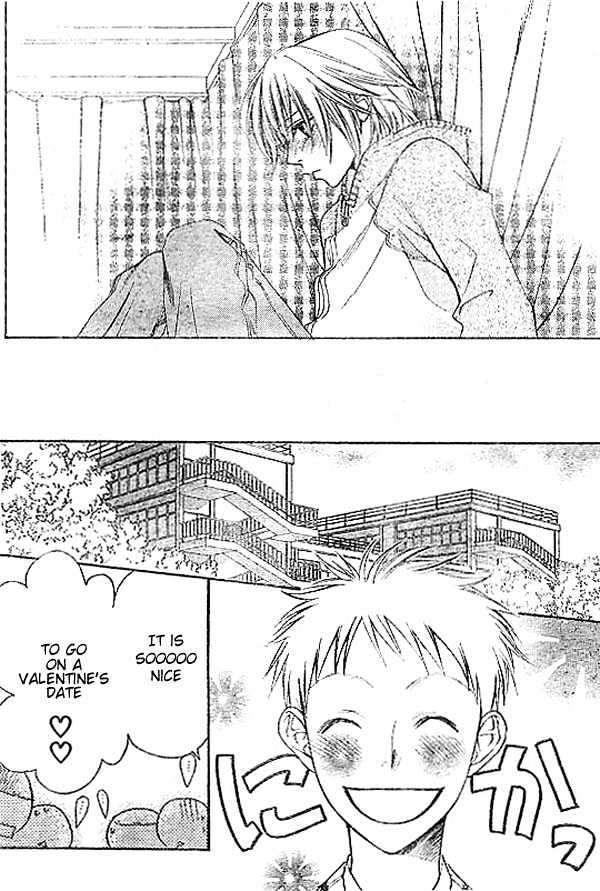Read Hana Kimi en Manga Online
