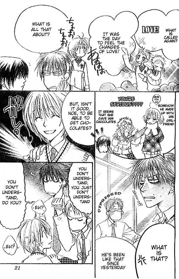 Read Hana Kimi en Manga Online