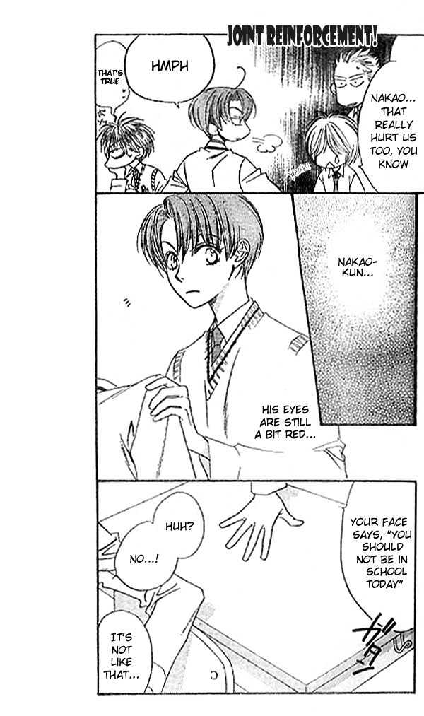 Read Hana Kimi en Manga Online