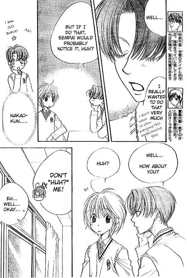 Read Hana Kimi en Manga Online