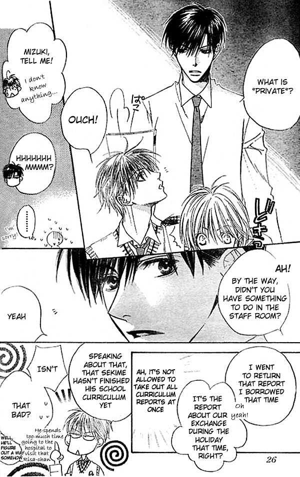 Read Hana Kimi en Manga Online