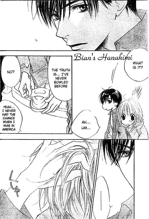Read Hana Kimi en Manga Online