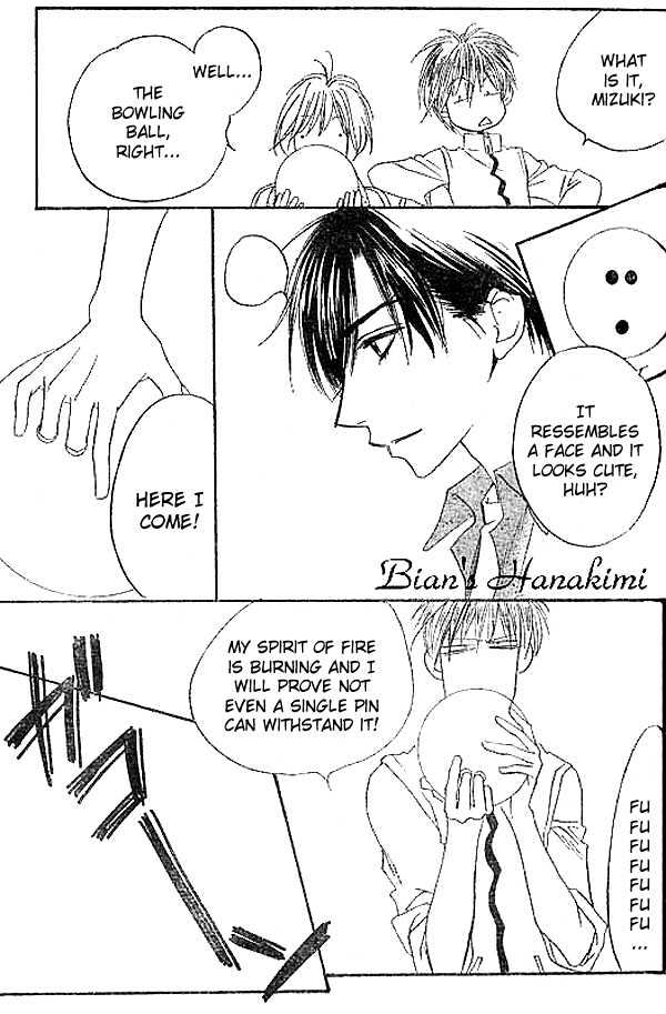 Read Hana Kimi en Manga Online