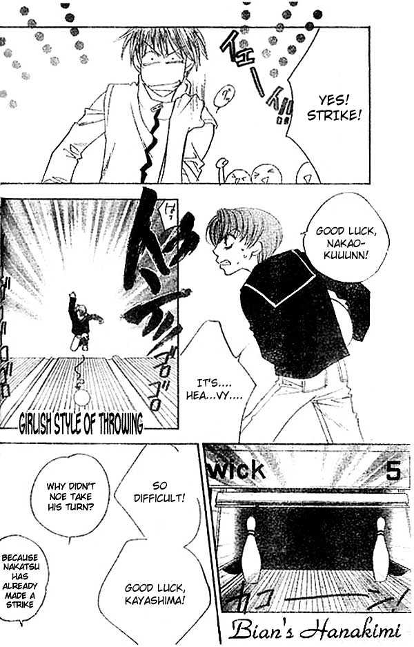 Read Hana Kimi en Manga Online