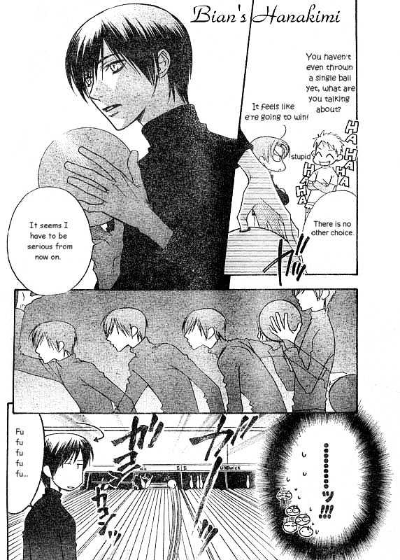 Read Hana Kimi en Manga Online