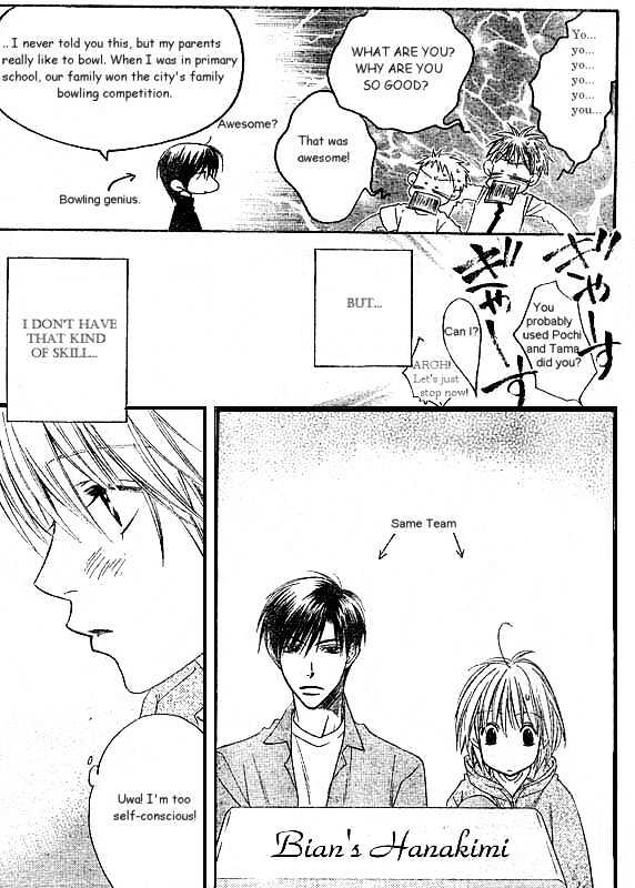 Read Hana Kimi en Manga Online