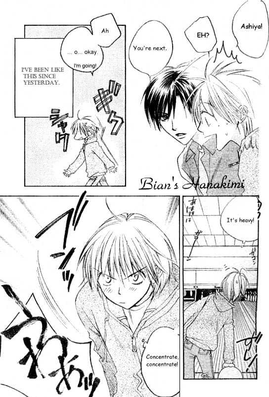Read Hana Kimi en Manga Online