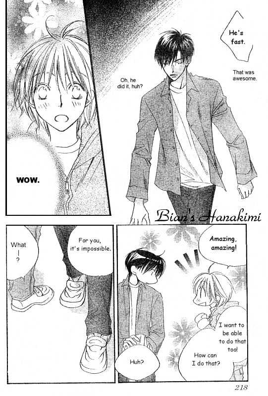 Read Hana Kimi en Manga Online