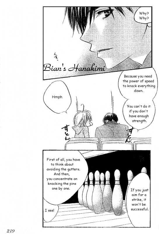 Read Hana Kimi en Manga Online