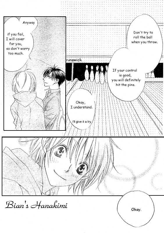 Read Hana Kimi en Manga Online