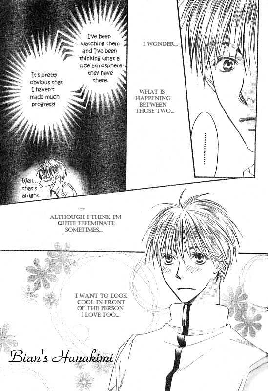 Read Hana Kimi en Manga Online