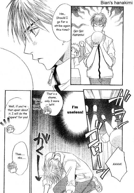 Read Hana Kimi en Manga Online