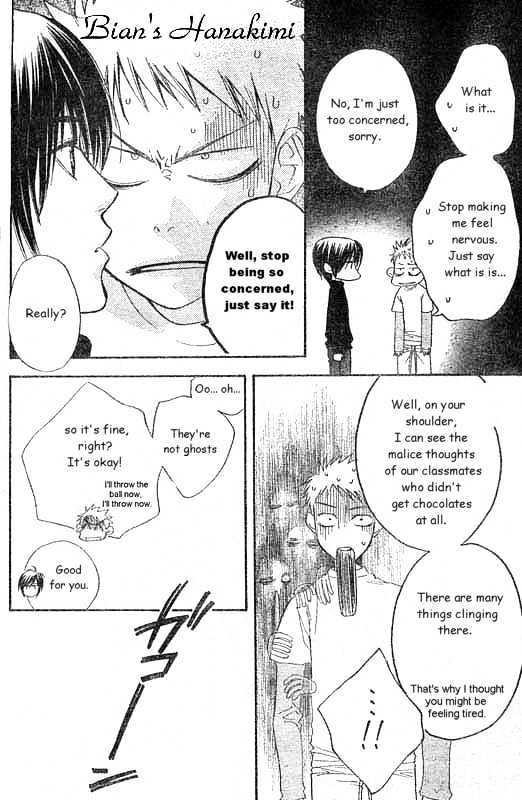 Read Hana Kimi en Manga Online