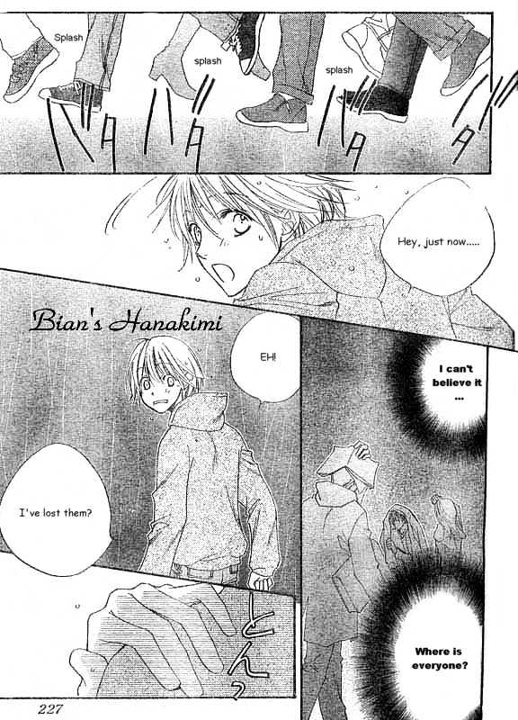 Read Hana Kimi en Manga Online