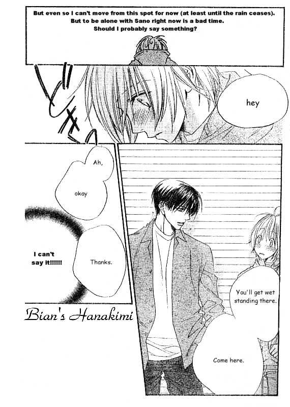 Read Hana Kimi en Manga Online