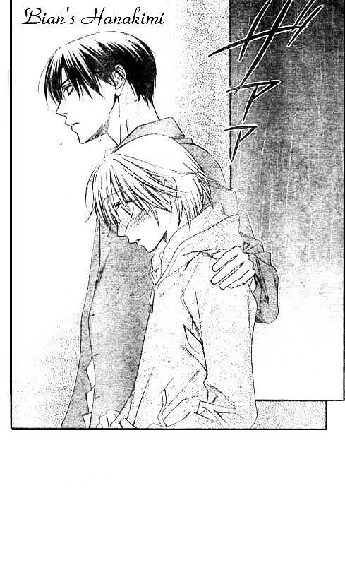 Read Hana Kimi en Manga Online