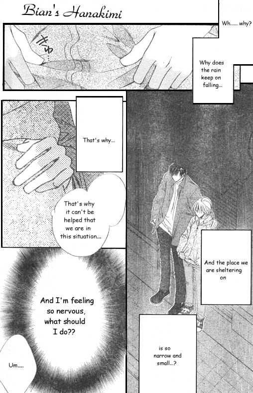 Read Hana Kimi en Manga Online