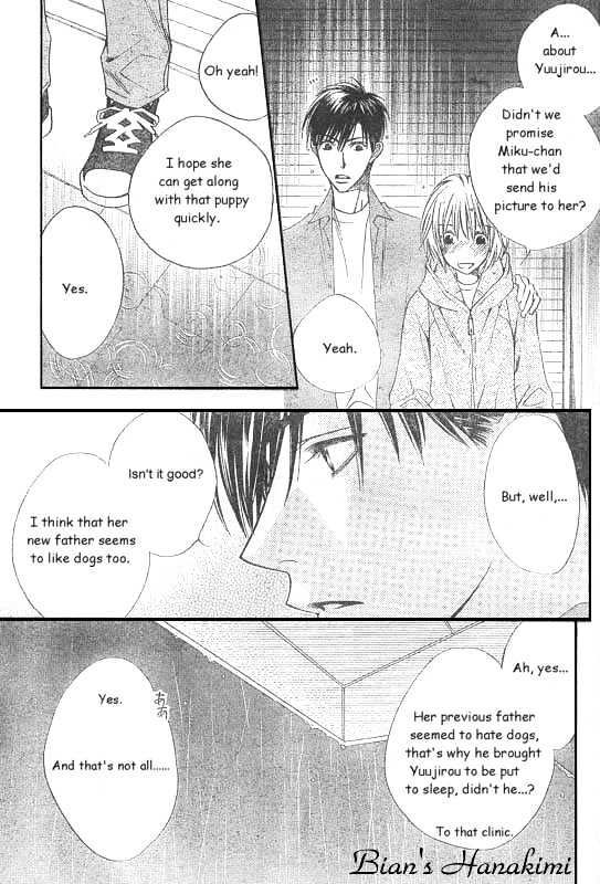Read Hana Kimi en Manga Online