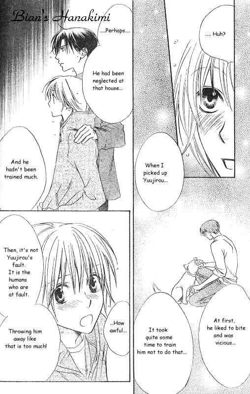 Read Hana Kimi en Manga Online