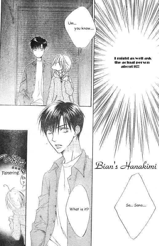 Read Hana Kimi en Manga Online