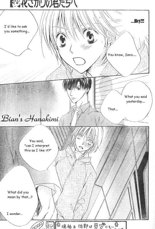 Read Hana Kimi en Manga Online