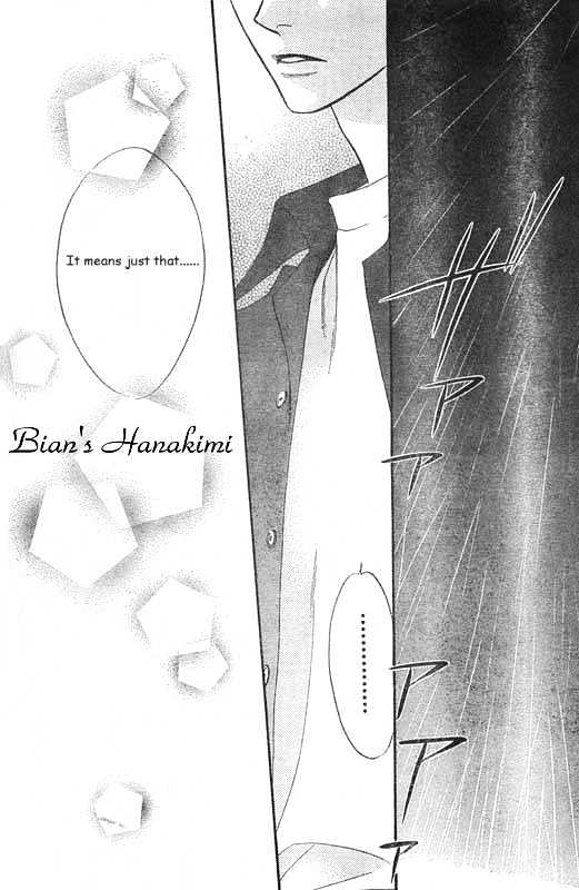 Read Hana Kimi en Manga Online
