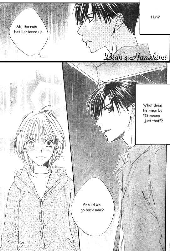 Read Hana Kimi en Manga Online