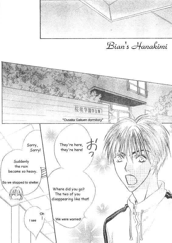Read Hana Kimi en Manga Online