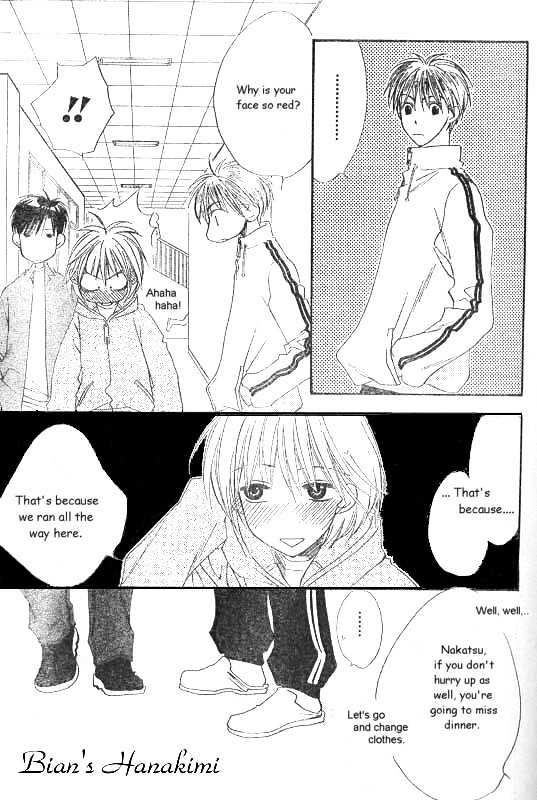 Read Hana Kimi en Manga Online