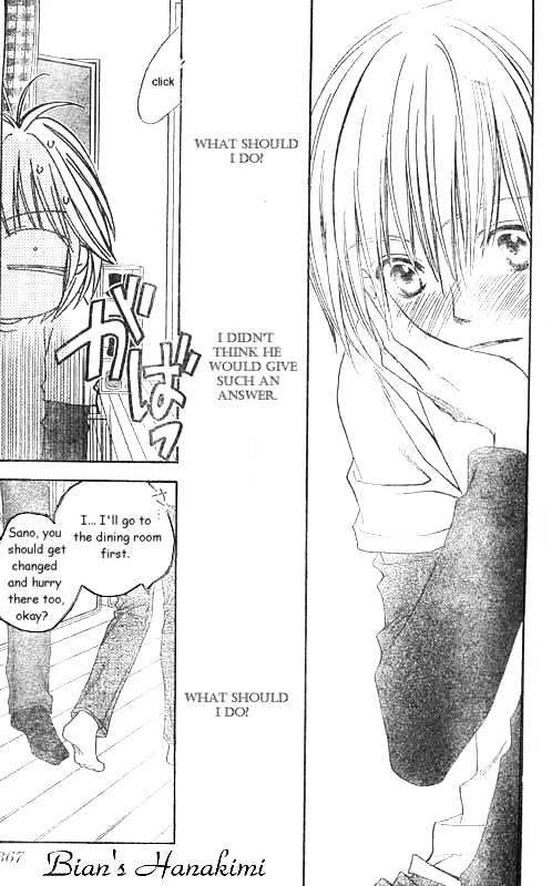 Read Hana Kimi en Manga Online