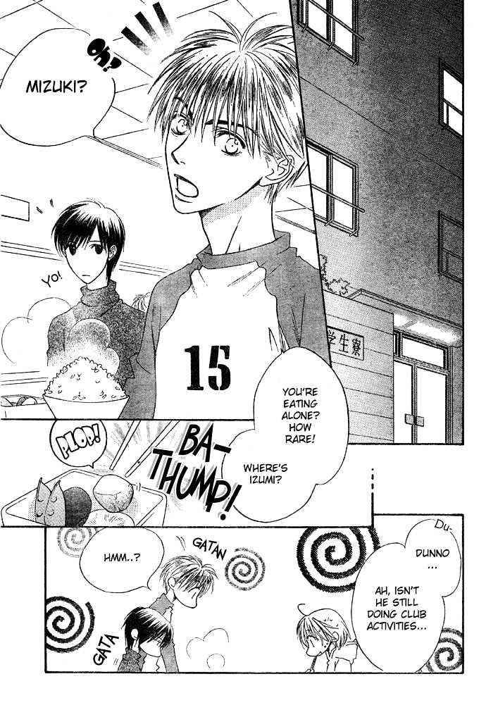 Read Hana Kimi en Manga Online