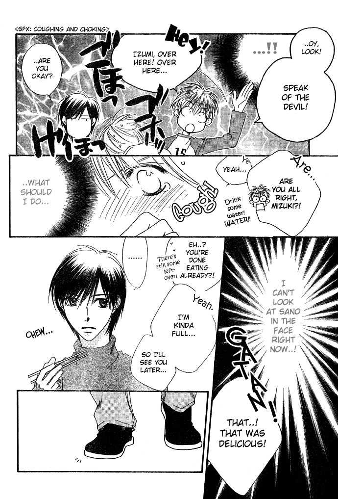 Read Hana Kimi en Manga Online