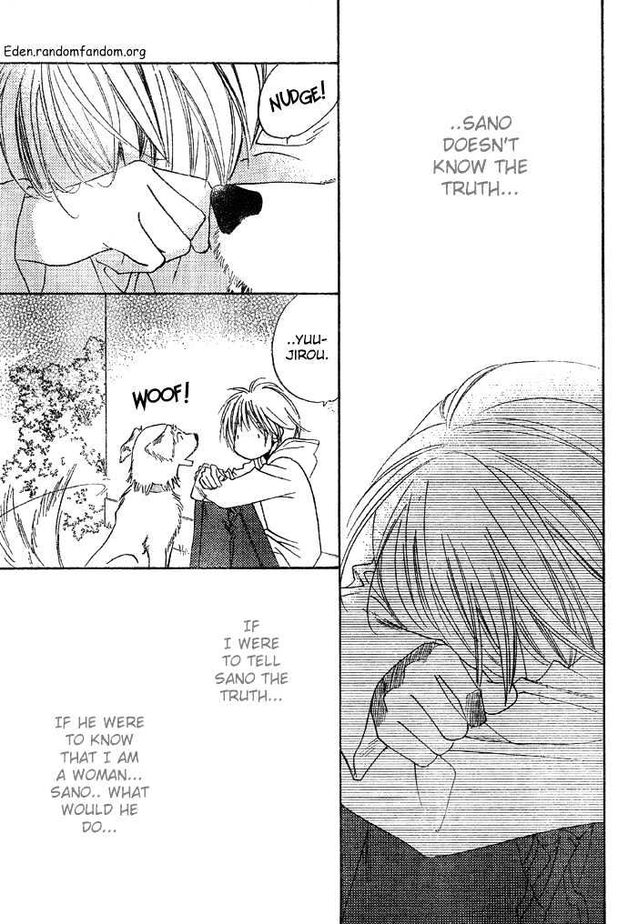 Read Hana Kimi en Manga Online