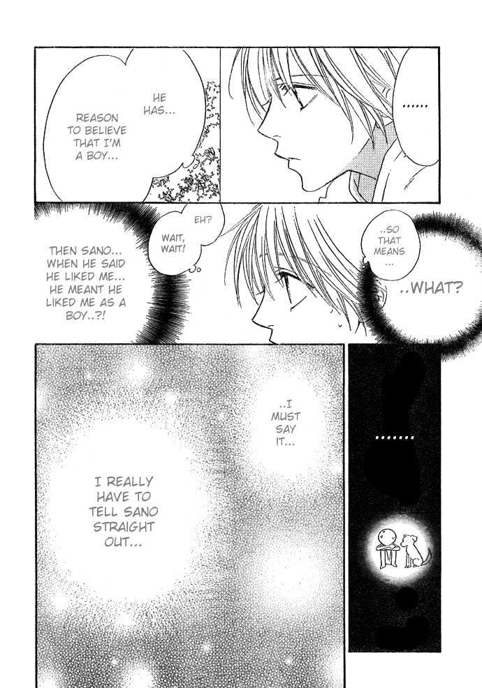 Read Hana Kimi en Manga Online