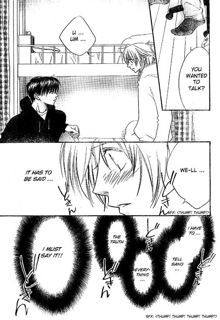 Read Hana Kimi en Manga Online