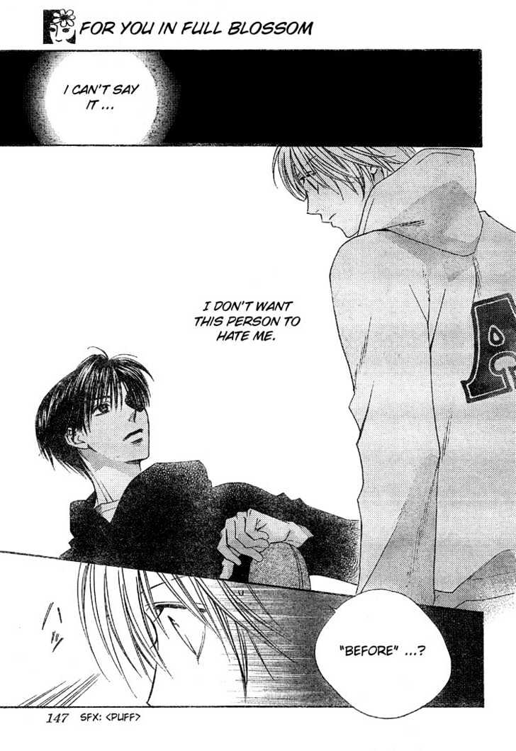 Read Hana Kimi en Manga Online